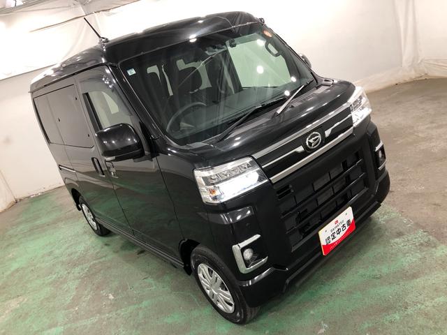 アトレーＲＳ　走行２２２２４キロ／喫煙車／ナビ／ドラレコ一年保証・走行距離無制限走行２２２２４キロ　フルセグナビ　ブルートゥース　バックカメラ　ドラレコ　ＥＴＣ　クリアランスソナー　ＬＥＤヘッドライト　両側電動スライドドア（埼玉県）の中古車