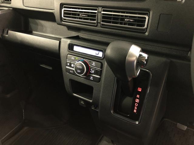 アトレーＲＳ　走行２２２２４キロ／喫煙車／ナビ／ドラレコ一年保証・走行距離無制限走行２２２２４キロ　フルセグナビ　ブルートゥース　バックカメラ　ドラレコ　ＥＴＣ　クリアランスソナー　ＬＥＤヘッドライト　両側電動スライドドア（埼玉県）の中古車