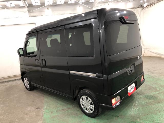 アトレーＲＳ　走行２２２２４キロ／喫煙車／ナビ／ドラレコ一年保証・走行距離無制限走行２２２２４キロ　フルセグナビ　ブルートゥース　バックカメラ　ドラレコ　ＥＴＣ　クリアランスソナー　ＬＥＤヘッドライト　両側電動スライドドア（埼玉県）の中古車