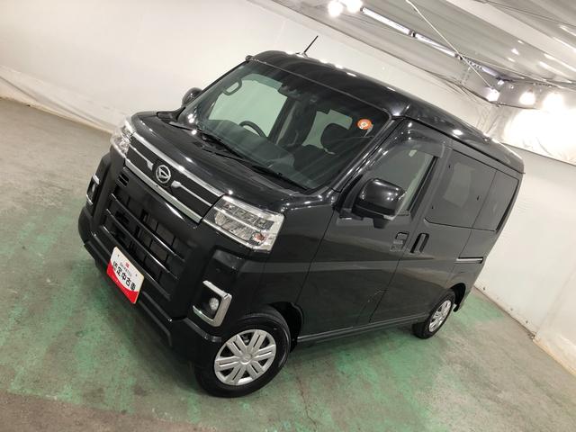 アトレーＲＳ　走行２２２２４キロ／喫煙車／ナビ／ドラレコ一年保証・走行距離無制限走行２２２２４キロ　フルセグナビ　ブルートゥース　バックカメラ　ドラレコ　ＥＴＣ　クリアランスソナー　ＬＥＤヘッドライト　両側電動スライドドア（埼玉県）の中古車