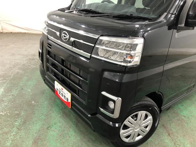 アトレーＲＳ　走行２２２２４キロ／喫煙車／ナビ／ドラレコ一年保証・走行距離無制限走行２２２２４キロ　フルセグナビ　ブルートゥース　バックカメラ　ドラレコ　ＥＴＣ　クリアランスソナー　ＬＥＤヘッドライト　両側電動スライドドア（埼玉県）の中古車