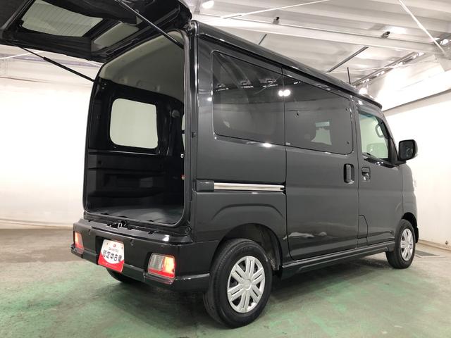 アトレーＲＳ　走行２２２２４キロ／喫煙車／ナビ／ドラレコ一年保証・走行距離無制限走行２２２２４キロ　フルセグナビ　ブルートゥース　バックカメラ　ドラレコ　ＥＴＣ　クリアランスソナー　ＬＥＤヘッドライト　両側電動スライドドア（埼玉県）の中古車