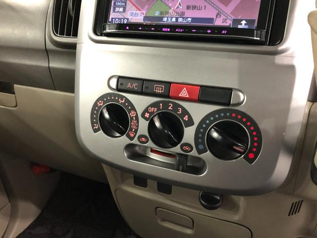 タントL 走行87083キロ タイヤ新品交換 ナビ一年保証・走行距離無制限走行87083キロ ワンセグナビ タイヤ4本交換 アイドリングストップ ベンチシート 助手席エアバック 純正カーペットマット(埼玉県)の中古車