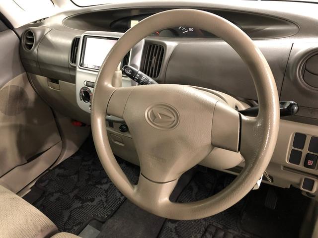 タントL 走行87083キロ タイヤ新品交換 ナビ一年保証・走行距離無制限走行87083キロ ワンセグナビ タイヤ4本交換 アイドリングストップ ベンチシート 助手席エアバック 純正カーペットマット(埼玉県)の中古車