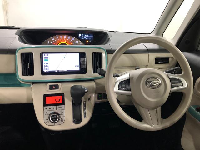 ムーヴキャンバスＸリミテッドメイクアップ　ＳＡIII一年保証・走行距離無制限走行２７３１３キロ　フルセグナビ　ブルートゥース　全周囲カメラ　サイドエアバック　オートライト　両側電動スライドドア（埼玉県）の中古車