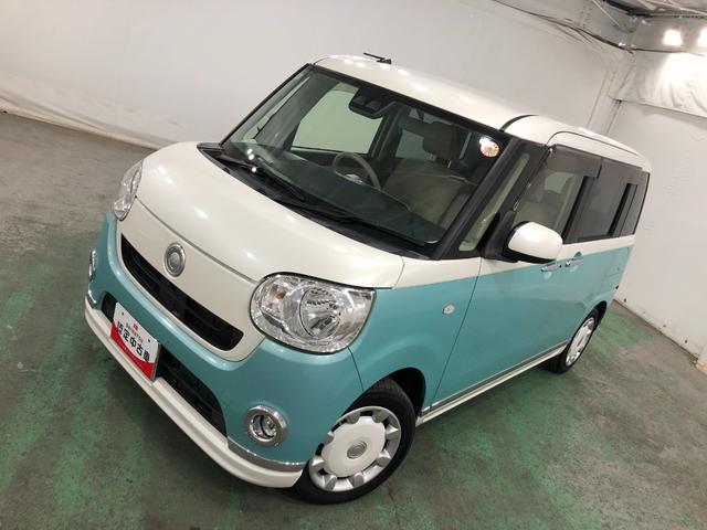 ムーヴキャンバスＸリミテッドメイクアップ　ＳＡIII一年保証・走行距離無制限走行２７３１３キロ　フルセグナビ　ブルートゥース　全周囲カメラ　サイドエアバック　オートライト　両側電動スライドドア（埼玉県）の中古車