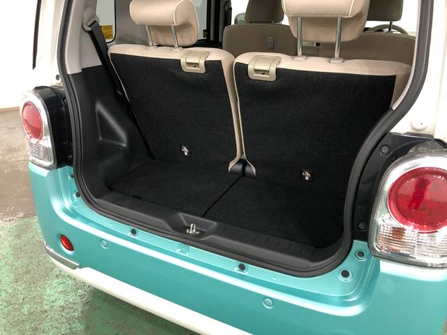 ムーヴキャンバスＸリミテッドメイクアップ　ＳＡIII一年保証・走行距離無制限走行２７３１３キロ　フルセグナビ　ブルートゥース　全周囲カメラ　サイドエアバック　オートライト　両側電動スライドドア（埼玉県）の中古車