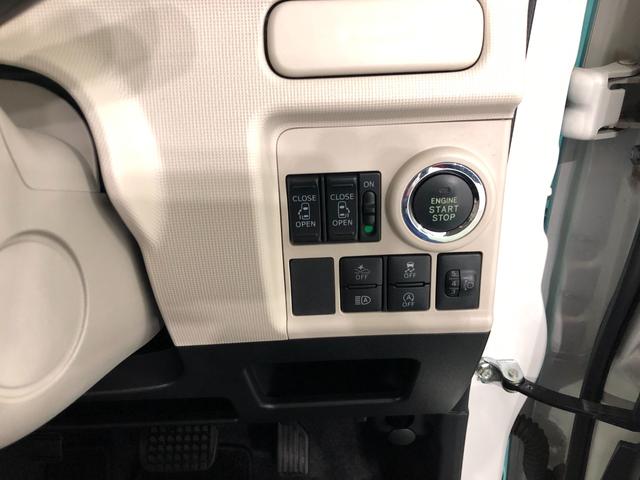 ムーヴキャンバスＸリミテッドメイクアップ　ＳＡIII一年保証・走行距離無制限走行２７３１３キロ　フルセグナビ　ブルートゥース　全周囲カメラ　サイドエアバック　オートライト　両側電動スライドドア（埼玉県）の中古車