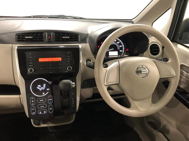 デイズＸ　走行１２８４６キロ／ＣＤチューナー／デジタルルームミラー１年保証距離無制限　走行距離１２８４６キロ　ＣＤチューナー　デジタルルームミラー　全周囲カメラ　純正マット　助手席エアバッグ　アイドリングストップ　電動格納式ドアミラー（埼玉県）の中古車