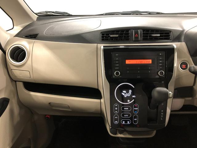 デイズＸ　走行１２８４６キロ／ＣＤチューナー／デジタルルームミラー１年保証距離無制限　走行距離１２８４６キロ　ＣＤチューナー　デジタルルームミラー　全周囲カメラ　純正マット　助手席エアバッグ　アイドリングストップ　電動格納式ドアミラー（埼玉県）の中古車