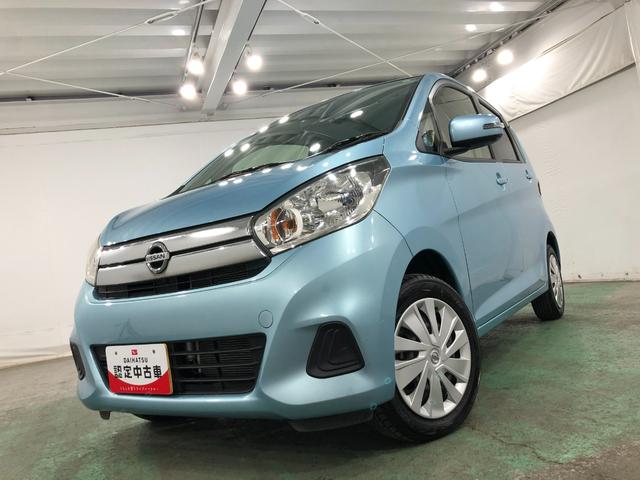 デイズＸ　走行１２８４６キロ／ＣＤチューナー／デジタルルームミラー１年保証距離無制限　走行距離１２８４６キロ　ＣＤチューナー　デジタルルームミラー　全周囲カメラ　純正マット　助手席エアバッグ　アイドリングストップ　電動格納式ドアミラー（埼玉県）の中古車