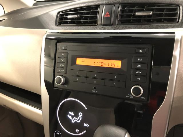 デイズＸ　走行１２８４６キロ／ＣＤチューナー／デジタルルームミラー１年保証距離無制限　走行距離１２８４６キロ　ＣＤチューナー　デジタルルームミラー　全周囲カメラ　純正マット　助手席エアバッグ　アイドリングストップ　電動格納式ドアミラー（埼玉県）の中古車