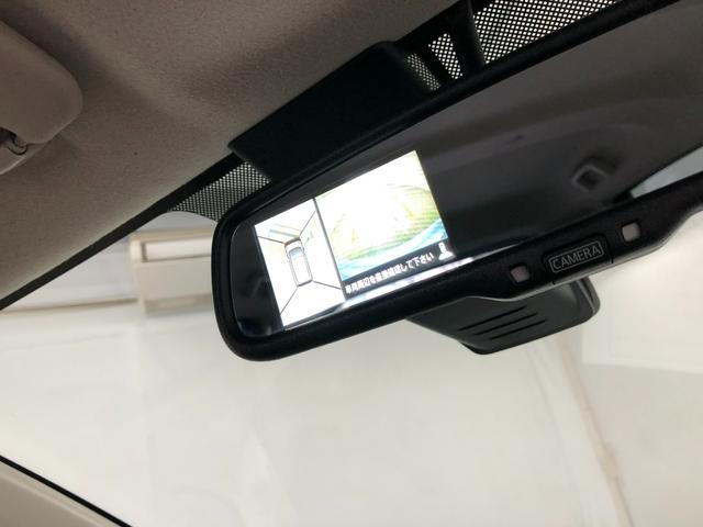 デイズＸ　走行１２８４６キロ／ＣＤチューナー／デジタルルームミラー１年保証距離無制限　走行距離１２８４６キロ　ＣＤチューナー　デジタルルームミラー　全周囲カメラ　純正マット　助手席エアバッグ　アイドリングストップ　電動格納式ドアミラー（埼玉県）の中古車