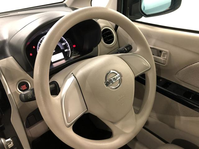 デイズＸ　走行１２８４６キロ／ＣＤチューナー／デジタルルームミラー１年保証距離無制限　走行距離１２８４６キロ　ＣＤチューナー　デジタルルームミラー　全周囲カメラ　純正マット　助手席エアバッグ　アイドリングストップ　電動格納式ドアミラー（埼玉県）の中古車