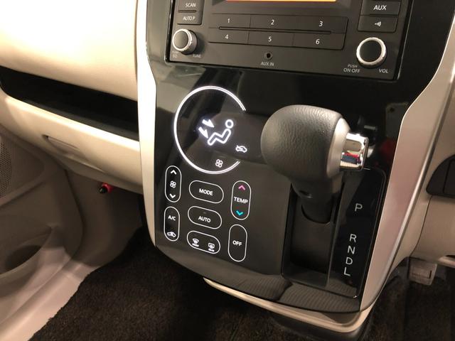 デイズＸ　走行１２８４６キロ／ＣＤチューナー／デジタルルームミラー１年保証距離無制限　走行距離１２８４６キロ　ＣＤチューナー　デジタルルームミラー　全周囲カメラ　純正マット　助手席エアバッグ　アイドリングストップ　電動格納式ドアミラー（埼玉県）の中古車