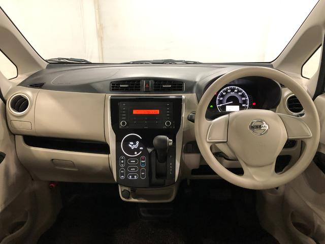 デイズＸ　走行１２８４６キロ／ＣＤチューナー／デジタルルームミラー１年保証距離無制限　走行距離１２８４６キロ　ＣＤチューナー　デジタルルームミラー　全周囲カメラ　純正マット　助手席エアバッグ　アイドリングストップ　電動格納式ドアミラー（埼玉県）の中古車