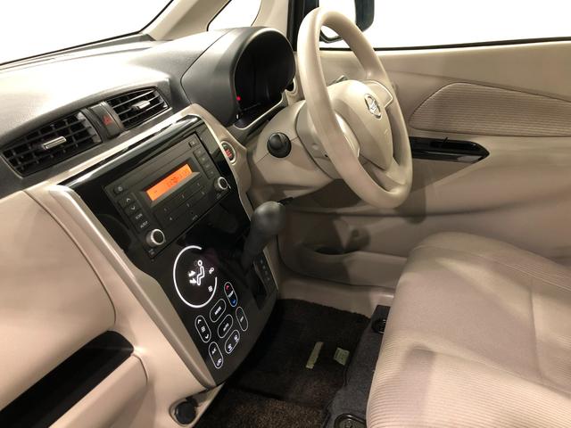 デイズＸ　走行１２８４６キロ／ＣＤチューナー／デジタルルームミラー１年保証距離無制限　走行距離１２８４６キロ　ＣＤチューナー　デジタルルームミラー　全周囲カメラ　純正マット　助手席エアバッグ　アイドリングストップ　電動格納式ドアミラー（埼玉県）の中古車