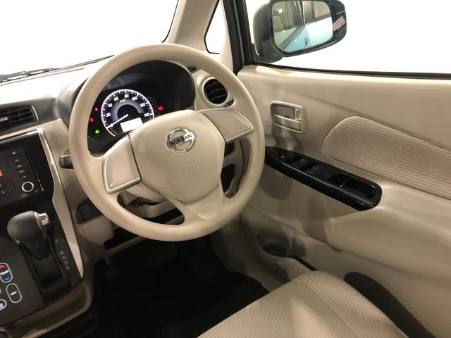 デイズＸ　走行１２８４６キロ／ＣＤチューナー／デジタルルームミラー１年保証距離無制限　走行距離１２８４６キロ　ＣＤチューナー　デジタルルームミラー　全周囲カメラ　純正マット　助手席エアバッグ　アイドリングストップ　電動格納式ドアミラー（埼玉県）の中古車