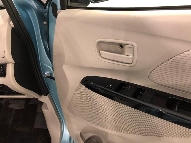 デイズＸ　走行１２８４６キロ／ＣＤチューナー／デジタルルームミラー１年保証距離無制限　走行距離１２８４６キロ　ＣＤチューナー　デジタルルームミラー　全周囲カメラ　純正マット　助手席エアバッグ　アイドリングストップ　電動格納式ドアミラー（埼玉県）の中古車