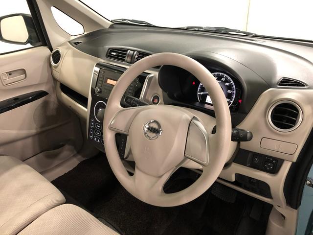 デイズＸ　走行１２８４６キロ／ＣＤチューナー／デジタルルームミラー１年保証距離無制限　走行距離１２８４６キロ　ＣＤチューナー　デジタルルームミラー　全周囲カメラ　純正マット　助手席エアバッグ　アイドリングストップ　電動格納式ドアミラー（埼玉県）の中古車