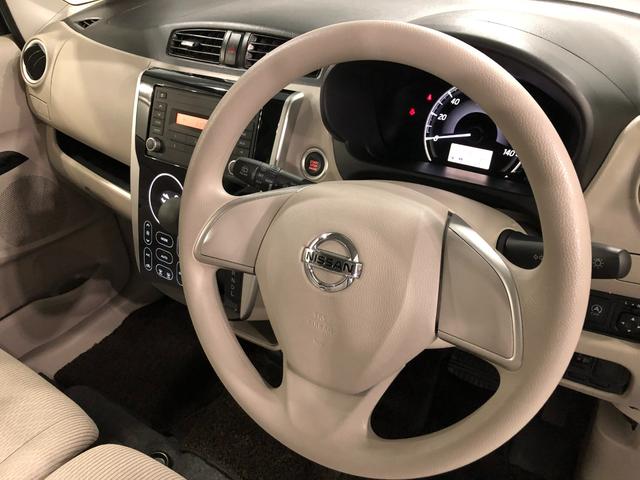 デイズＸ　走行１２８４６キロ／ＣＤチューナー／デジタルルームミラー１年保証距離無制限　走行距離１２８４６キロ　ＣＤチューナー　デジタルルームミラー　全周囲カメラ　純正マット　助手席エアバッグ　アイドリングストップ　電動格納式ドアミラー（埼玉県）の中古車