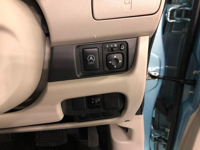 デイズＸ　走行１２８４６キロ／ＣＤチューナー／デジタルルームミラー１年保証距離無制限　走行距離１２８４６キロ　ＣＤチューナー　デジタルルームミラー　全周囲カメラ　純正マット　助手席エアバッグ　アイドリングストップ　電動格納式ドアミラー（埼玉県）の中古車