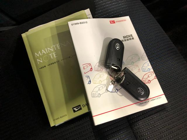 ムーヴカスタム　ＲＳ　ＳＡ　走行７１２９５キロ／ＬＥＤヘッドランプ１年保証距離無制限　走行距離７１２９５キロ　純正マット　助手席エアバッグ　ＬＥＤヘッドランプ　アイドリングストップ　オート格納式ドアミラー　プッシュボタンスタート（埼玉県）の中古車