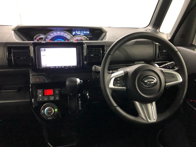 ウェイクＧターボＳＡII　車検整備付／走行５６１４３キロ／ナビ１年保証距離無制限　走行距離５６１４３キロ　フルセグナビ　バックカメラ　ドラレコ　後席モニター　ＬＥＤヘッドランプ　アイドリングストップ　両側電動スライドドア　両側電動スライドドア　キーフリー（埼玉県）の中古車