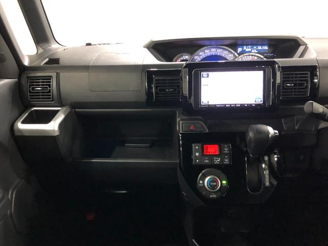 ウェイクＧターボＳＡII　車検整備付／走行５６１４３キロ／ナビ１年保証距離無制限　走行距離５６１４３キロ　フルセグナビ　バックカメラ　ドラレコ　後席モニター　ＬＥＤヘッドランプ　アイドリングストップ　両側電動スライドドア　両側電動スライドドア　キーフリー（埼玉県）の中古車