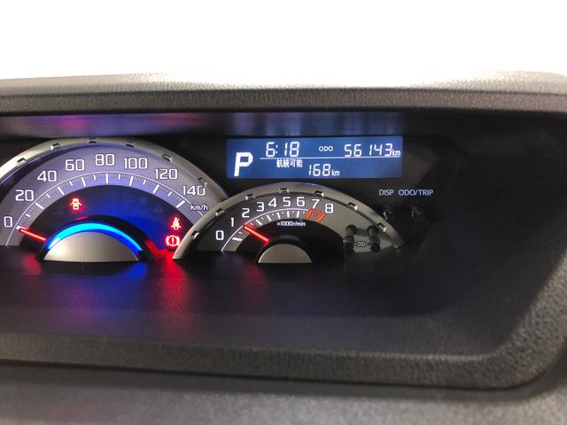 ウェイクＧターボＳＡII　車検整備付／走行５６１４３キロ／ナビ１年保証距離無制限　走行距離５６１４３キロ　フルセグナビ　バックカメラ　ドラレコ　後席モニター　ＬＥＤヘッドランプ　アイドリングストップ　両側電動スライドドア　両側電動スライドドア　キーフリー（埼玉県）の中古車