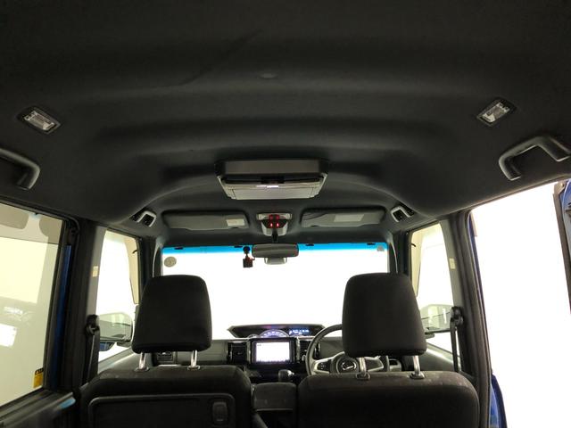 ウェイクＧターボＳＡII　車検整備付／走行５６１４３キロ／ナビ１年保証距離無制限　走行距離５６１４３キロ　フルセグナビ　バックカメラ　ドラレコ　後席モニター　ＬＥＤヘッドランプ　アイドリングストップ　両側電動スライドドア　両側電動スライドドア　キーフリー（埼玉県）の中古車