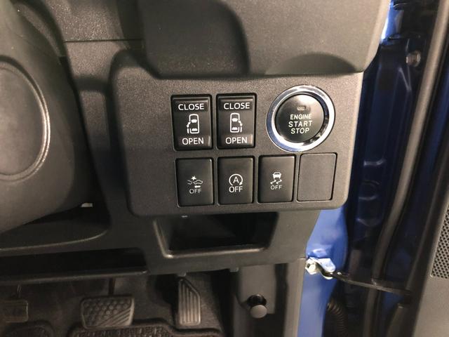 ウェイクＧターボＳＡII　車検整備付／走行５６１４３キロ／ナビ１年保証距離無制限　走行距離５６１４３キロ　フルセグナビ　バックカメラ　ドラレコ　後席モニター　ＬＥＤヘッドランプ　アイドリングストップ　両側電動スライドドア　両側電動スライドドア　キーフリー（埼玉県）の中古車