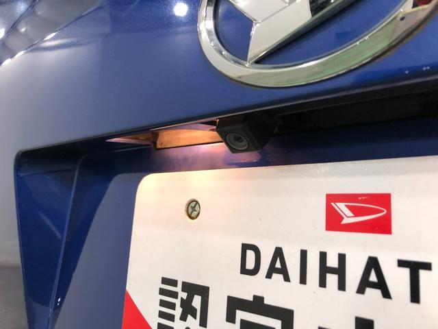 ウェイクＧターボＳＡII　車検整備付／走行５６１４３キロ／ナビ１年保証距離無制限　走行距離５６１４３キロ　フルセグナビ　バックカメラ　ドラレコ　後席モニター　ＬＥＤヘッドランプ　アイドリングストップ　両側電動スライドドア　両側電動スライドドア　キーフリー（埼玉県）の中古車