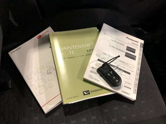 ウェイクＧターボＳＡII　車検整備付／走行５６１４３キロ／ナビ１年保証距離無制限　走行距離５６１４３キロ　フルセグナビ　バックカメラ　ドラレコ　後席モニター　ＬＥＤヘッドランプ　アイドリングストップ　両側電動スライドドア　両側電動スライドドア　キーフリー（埼玉県）の中古車