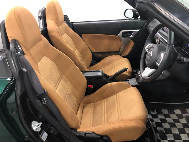 コペンセロ　車検整備付　純正フルセグナビ　ＥＴＣ　ＣＶＴ車検整備付　純正フルセグナビ　ＥＴＣ　ブルートゥース　純正マット　助手席エアバッグ　ＬＥＤヘッドランプ　シートヒーター　プッシュボタンスタート　１年保証距離無制限　走行距離１１０３０１キロ（埼玉県）の中古車