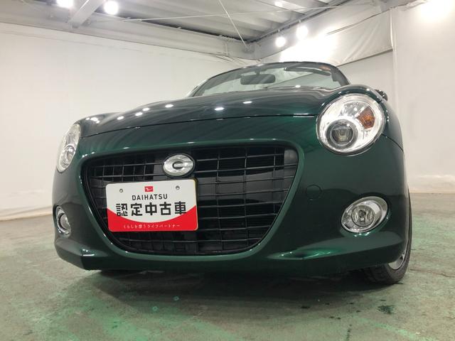 コペンセロ　車検整備付　純正フルセグナビ　ＥＴＣ　ＣＶＴ車検整備付　純正フルセグナビ　ＥＴＣ　ブルートゥース　純正マット　助手席エアバッグ　ＬＥＤヘッドランプ　シートヒーター　プッシュボタンスタート　１年保証距離無制限　走行距離１１０３０１キロ（埼玉県）の中古車