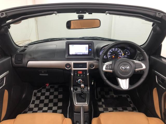 コペンセロ　車検整備付　純正フルセグナビ　ＥＴＣ　ＣＶＴ車検整備付　純正フルセグナビ　ＥＴＣ　ブルートゥース　純正マット　助手席エアバッグ　ＬＥＤヘッドランプ　シートヒーター　プッシュボタンスタート　１年保証距離無制限　走行距離１１０３０１キロ（埼玉県）の中古車