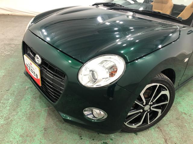 コペンセロ　車検整備付　純正フルセグナビ　ＥＴＣ　ＣＶＴ車検整備付　純正フルセグナビ　ＥＴＣ　ブルートゥース　純正マット　助手席エアバッグ　ＬＥＤヘッドランプ　シートヒーター　プッシュボタンスタート　１年保証距離無制限　走行距離１１０３０１キロ（埼玉県）の中古車