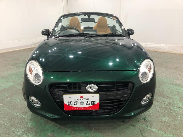 コペンセロ　車検整備付　純正フルセグナビ　ＥＴＣ　ＣＶＴ車検整備付　純正フルセグナビ　ＥＴＣ　ブルートゥース　純正マット　助手席エアバッグ　ＬＥＤヘッドランプ　シートヒーター　プッシュボタンスタート　１年保証距離無制限　走行距離１１０３０１キロ（埼玉県）の中古車