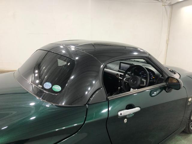 コペンセロ　車検整備付　純正フルセグナビ　ＥＴＣ　ＣＶＴ車検整備付　純正フルセグナビ　ＥＴＣ　ブルートゥース　純正マット　助手席エアバッグ　ＬＥＤヘッドランプ　シートヒーター　プッシュボタンスタート　１年保証距離無制限　走行距離１１０３０１キロ（埼玉県）の中古車