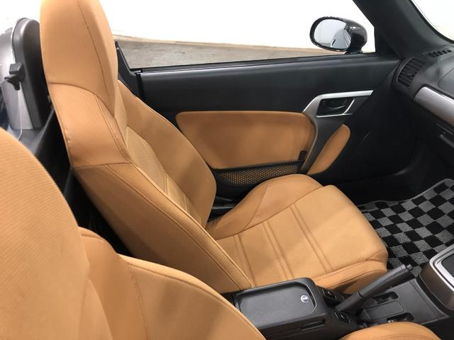 コペンセロ　車検整備付　純正フルセグナビ　ＥＴＣ　ＣＶＴ車検整備付　純正フルセグナビ　ＥＴＣ　ブルートゥース　純正マット　助手席エアバッグ　ＬＥＤヘッドランプ　シートヒーター　プッシュボタンスタート　１年保証距離無制限　走行距離１１０３０１キロ（埼玉県）の中古車