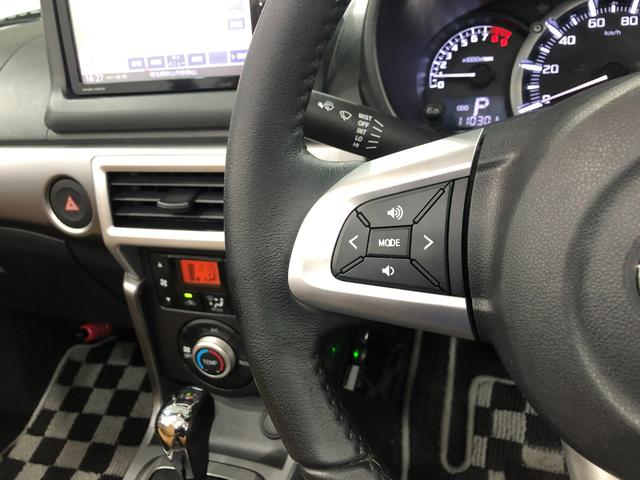 コペンセロ　車検整備付　純正フルセグナビ　ＥＴＣ　ＣＶＴ車検整備付　純正フルセグナビ　ＥＴＣ　ブルートゥース　純正マット　助手席エアバッグ　ＬＥＤヘッドランプ　シートヒーター　プッシュボタンスタート　１年保証距離無制限　走行距離１１０３０１キロ（埼玉県）の中古車