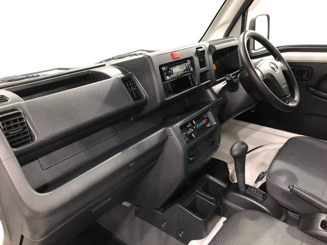 ハイゼットトラックスタンダード　雹害／走行７６２５４キロ／ＣＤＵＳＢチューナー１年保証距離無制限　走行距離５９４９１キロ　ＣＤＵＳＢチューナー　フロアマット　マニュアルエアコン（埼玉県）の中古車