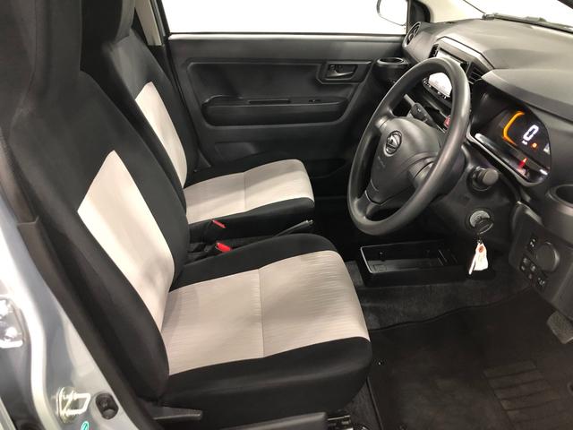 ミライースＬ　ＳＡIII　走行１７４９７キロ／ワンセグナビ／マット１年保証距離無制限　走行距離１７４９７キロ　ワンセグナビ　ＤＶＤ再生　カーペットマット　助手席エアバッグ　クリアランスソナー　アイドリングストップ　キーレスエントリー（埼玉県）の中古車