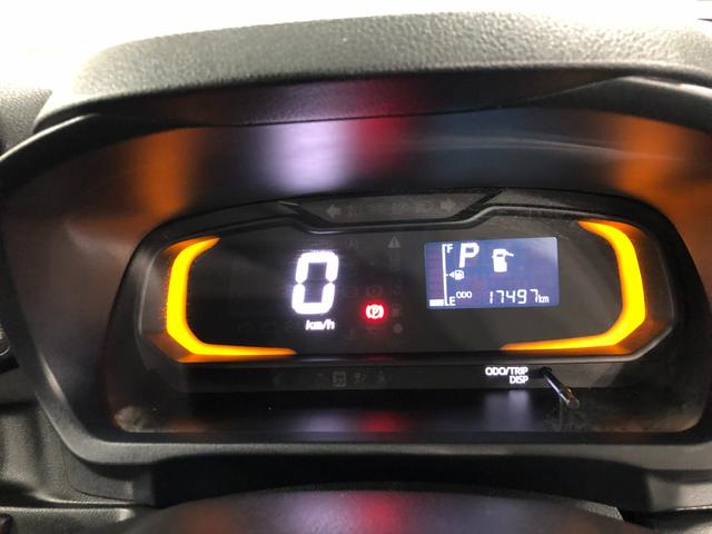 ミライースＬ　ＳＡIII　走行１７４９７キロ／ワンセグナビ／マット１年保証距離無制限　走行距離１７４９７キロ　ワンセグナビ　ＤＶＤ再生　カーペットマット　助手席エアバッグ　クリアランスソナー　アイドリングストップ　キーレスエントリー（埼玉県）の中古車