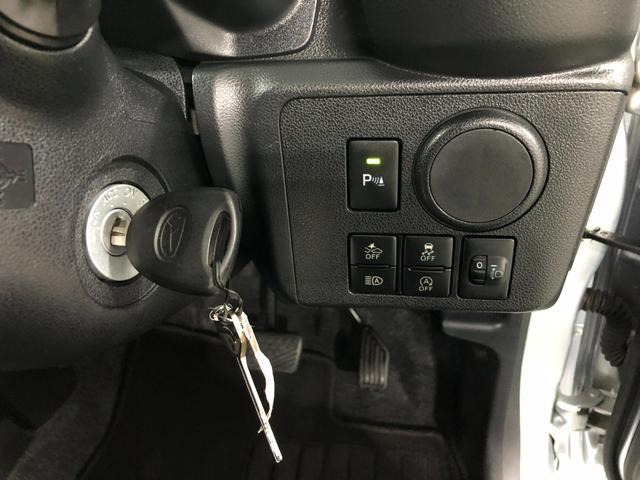 ミライースＬ　ＳＡIII　走行１７４９７キロ／ワンセグナビ／マット１年保証距離無制限　走行距離１７４９７キロ　ワンセグナビ　ＤＶＤ再生　カーペットマット　助手席エアバッグ　クリアランスソナー　アイドリングストップ　キーレスエントリー（埼玉県）の中古車