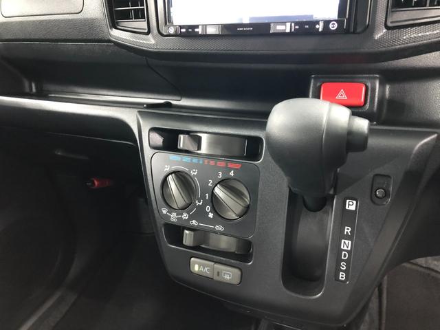 ミライースＬ　ＳＡIII　走行１７４９７キロ／ワンセグナビ／マット１年保証距離無制限　走行距離１７４９７キロ　ワンセグナビ　ＤＶＤ再生　カーペットマット　助手席エアバッグ　クリアランスソナー　アイドリングストップ　キーレスエントリー（埼玉県）の中古車