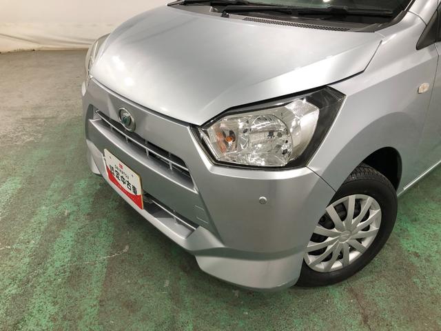 ミライースＬ　ＳＡIII　走行１７４９７キロ／ワンセグナビ／マット１年保証距離無制限　走行距離１７４９７キロ　ワンセグナビ　ＤＶＤ再生　カーペットマット　助手席エアバッグ　クリアランスソナー　アイドリングストップ　キーレスエントリー（埼玉県）の中古車