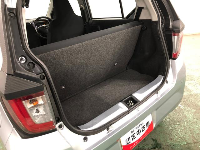 ミライースＬ　ＳＡIII　走行１７４９７キロ／ワンセグナビ／マット１年保証距離無制限　走行距離１７４９７キロ　ワンセグナビ　ＤＶＤ再生　カーペットマット　助手席エアバッグ　クリアランスソナー　アイドリングストップ　キーレスエントリー（埼玉県）の中古車