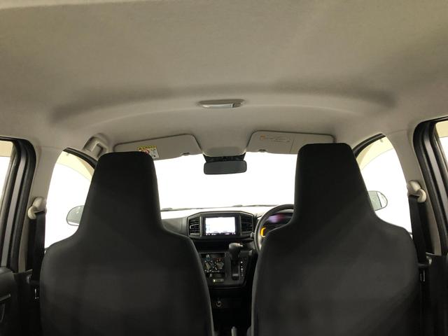 ミライースＬ　ＳＡIII　走行１７４９７キロ／ワンセグナビ／マット１年保証距離無制限　走行距離１７４９７キロ　ワンセグナビ　ＤＶＤ再生　カーペットマット　助手席エアバッグ　クリアランスソナー　アイドリングストップ　キーレスエントリー（埼玉県）の中古車